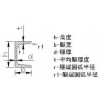 四川低合金工字鋼現(xiàn)貨市場-「零預(yù)付定金、找四川裕馗鎖定價格」