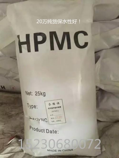 江蘇省砂漿膠粉價格實惠資訊