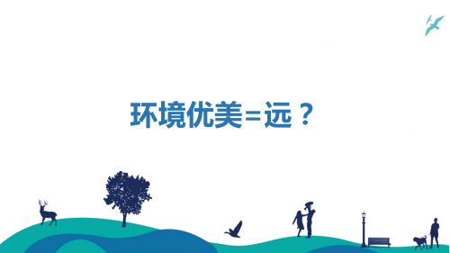 惠州惠東縣值得買入的樓盤?不足和優(yōu)點(diǎn)體現(xiàn)在哪些方面