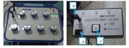 新聞：襄樊市儀器計(jì)量權(quán)威機(jī)構(gòu)√