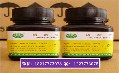 新聞：金華鈀炭催化劑回收聯(lián)系電話