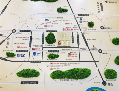 惠州大亞灣卓州悅園房價多少錢?哪個戶型適合投資樓盤詳情