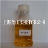 好消息：葫蘆島油性環(huán)氧啞光固化劑質(zhì)量保證-happy