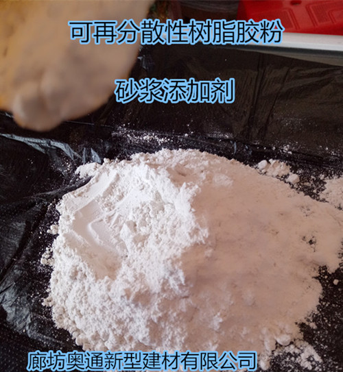 建筑行業(yè)新聞；延安市復(fù)合阻裂纖維價格