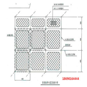 阿圖什RX-050型被動(dòng)防護(hù)網(wǎng)生產(chǎn)廠家{產(chǎn)品展示：（阿圖什RX-050型被動(dòng)防護(hù)網(wǎng)）}