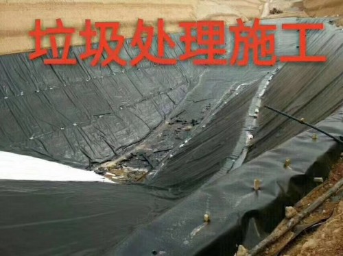 新聞:陽泉淺水藕養(yǎng)殖防滲膜支持貨到付款