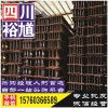 四川自貢Q345R鋼板廠家,四川自貢Q345R鋼板十大品牌供應(yīng)商