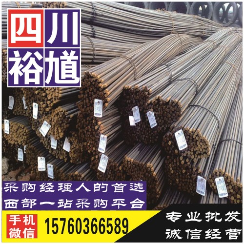 成都角鋼Q235B,Q345B材質(zhì),全部在這里來(lái)采購(gòu)-浙江溫州