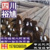 巴中Q345B工字鋼-特價現(xiàn)貨采購_鋼材交易價格指數(shù)_采購管家免費找