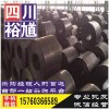 眉山等邊角鋼廠家直銷價(jià)格-提供鋼材價(jià)格行情,鋼材市場分析