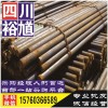 德陽(yáng)鍋爐板-鋼材批發(fā)-鋼鐵企業(yè)黃頁(yè)-鋼鐵企業(yè)