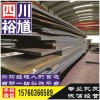 成都工字鋼Q235B,Q345B材質(zhì),全部在這里來(lái)采購(gòu)-廣東河源新聞網(wǎng)