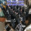 2019價格：周口鋼筋冷擠壓連接機16-40型擠壓機