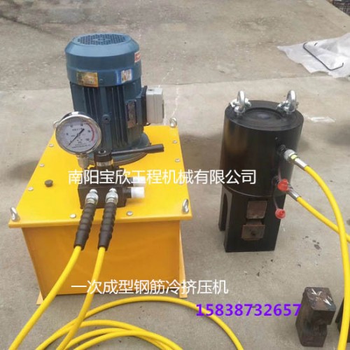 2019價(jià)格：綿陽(yáng)鋼筋冷擠壓連接機(jī)16-40型擠壓機(jī)