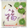 湖南康信德商貿(mào)5D水晶畫工藝品,創(chuàng)業(yè)夢想，成功希望(多圖)-