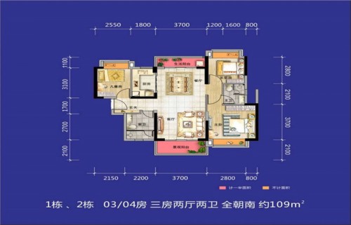 惠州臨深樓盤:2019惠州南站新區(qū)?雅居樂花園多少錢一平方