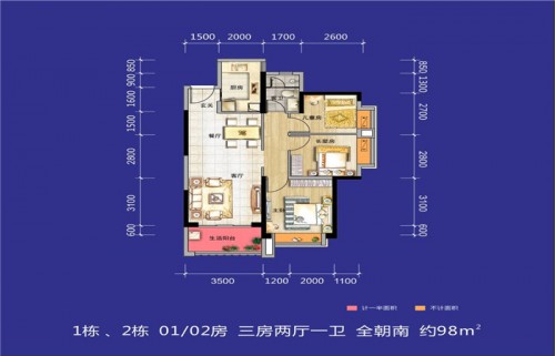 2020年惠州惠陽區(qū)雅居樂花園-惠州雅居樂花園離新橋站多遠(yuǎn)