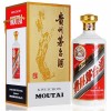 朔州2010年茅臺(tái)酒回收價(jià)格值多少錢一瓶實(shí)時(shí)報(bào)價(jià)