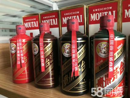 咨詢：邢臺95年飛天茅臺酒回收本時報價