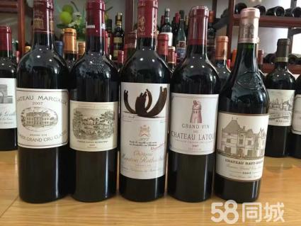 新聞：秦皇島82年的貴州飛天茅臺(tái)酒價(jià)格晚時(shí)報(bào)價(jià)