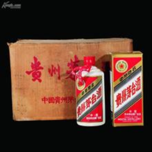 呂梁回收86年茅臺(tái)酒 回收01年茅臺(tái)酒